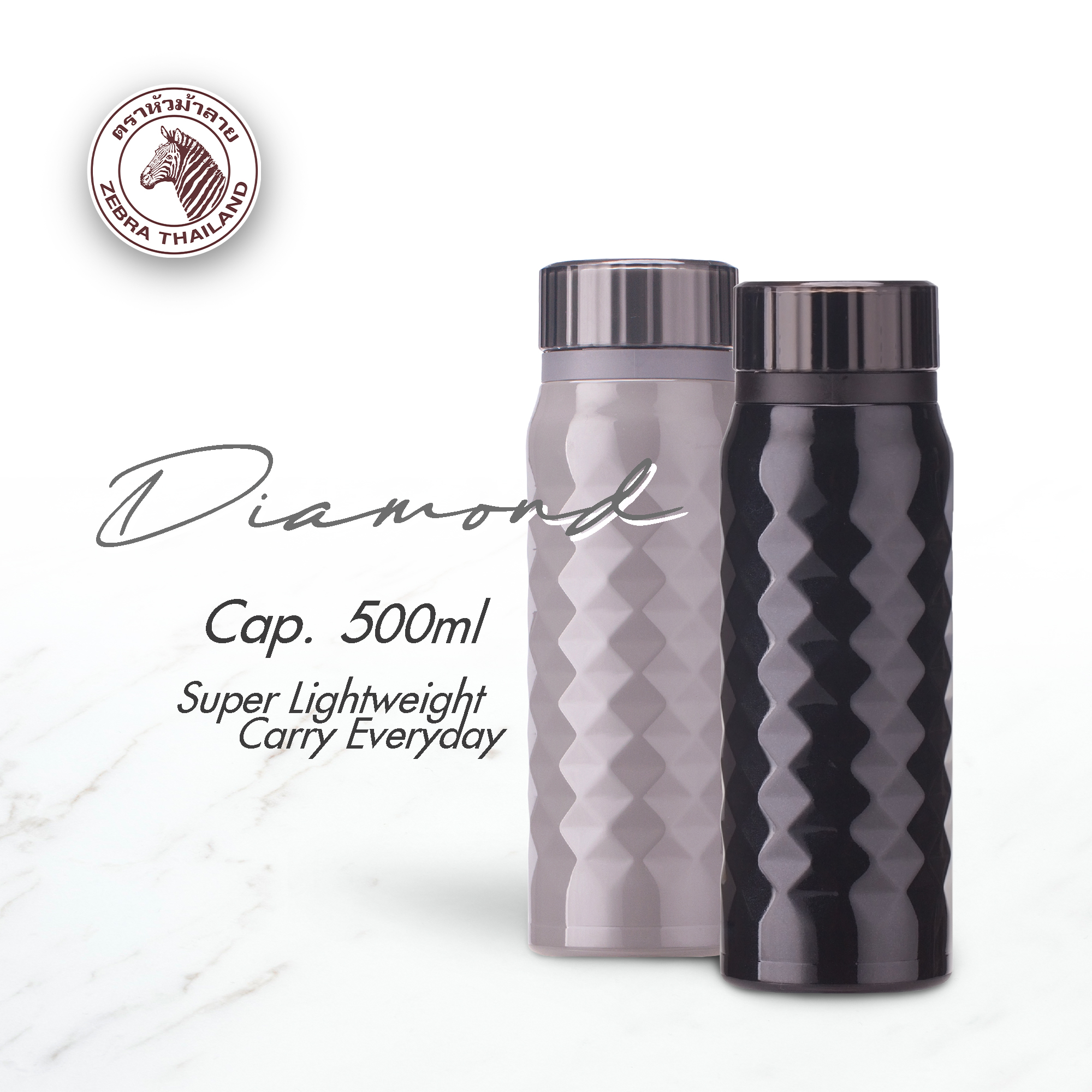 Bình giữ nhiệt inox ZEBRA Diamond 0,5L - 112638