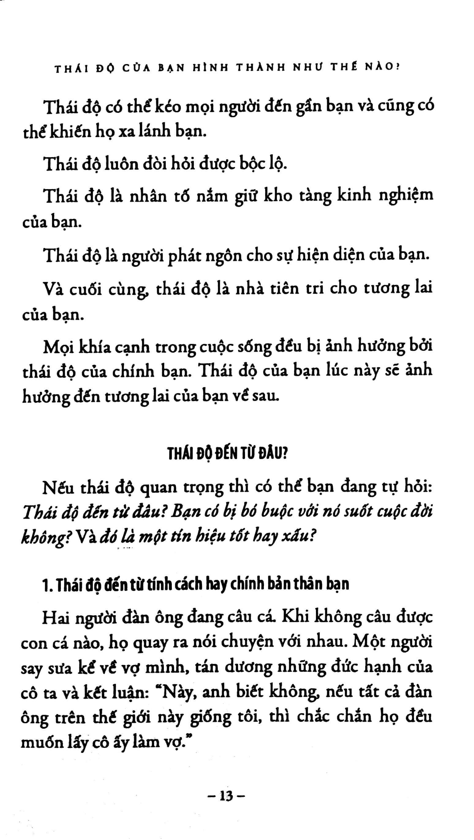 Fahasa - Tạo Dựng Sự Khác Biệt (Tái Bản 2018)
