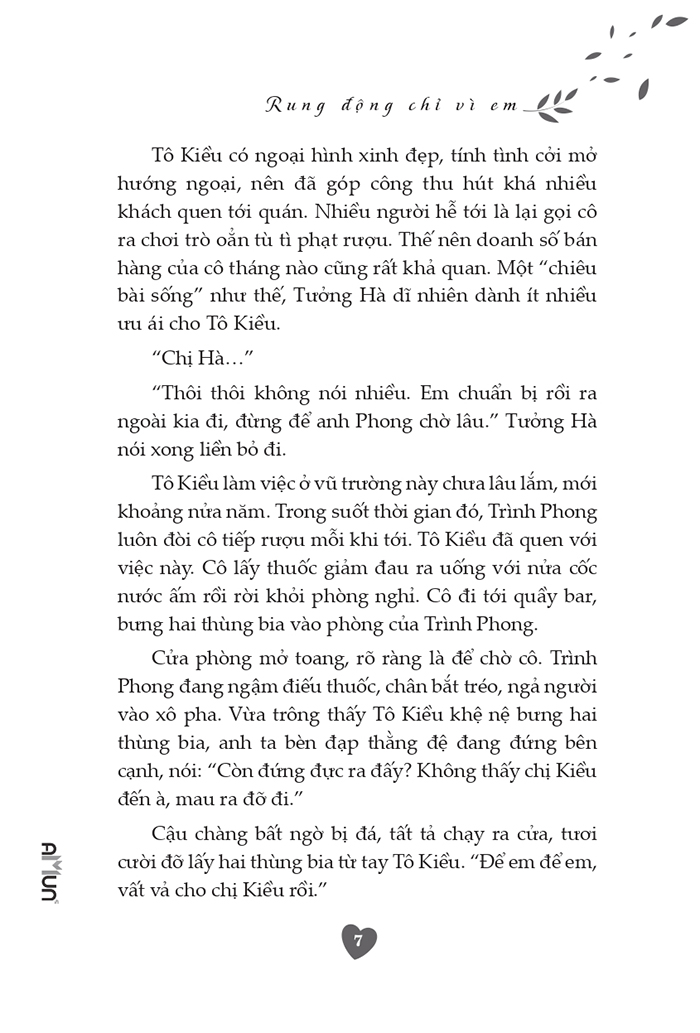 Tiểu thuyết - Rung động chỉ vì em