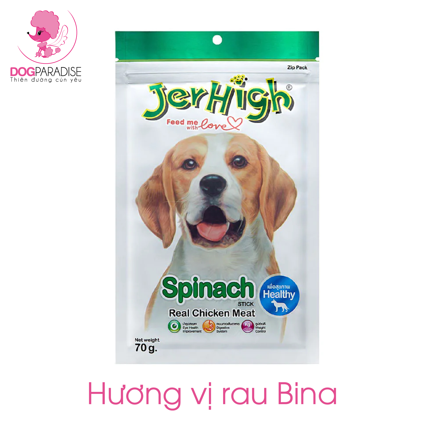 Snack dinh dưỡng cho chó Jerhigh 70g - DogParadise PetShop