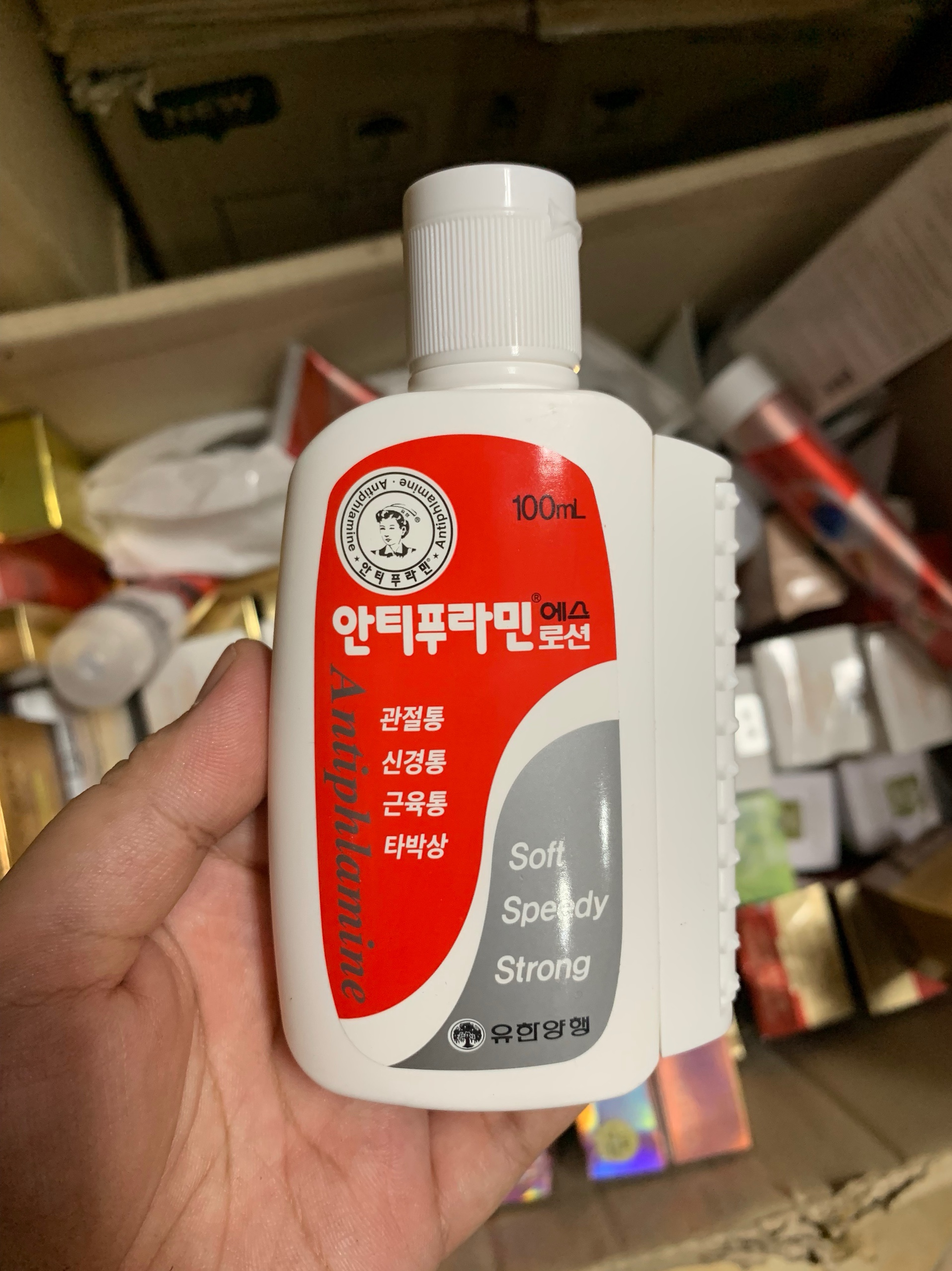 Dầu nóng Hàn Quốc Antiphlamine 100ml mẫu mới