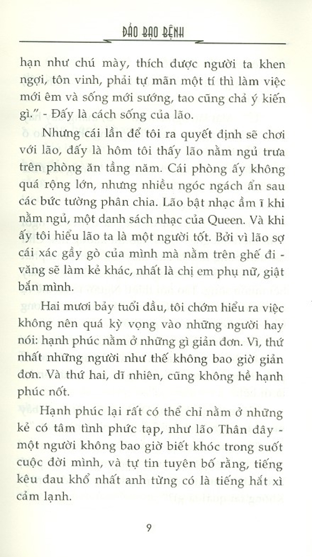 Đảo Bạo Bệnh - Tiểu Thuyết Trinh Thám