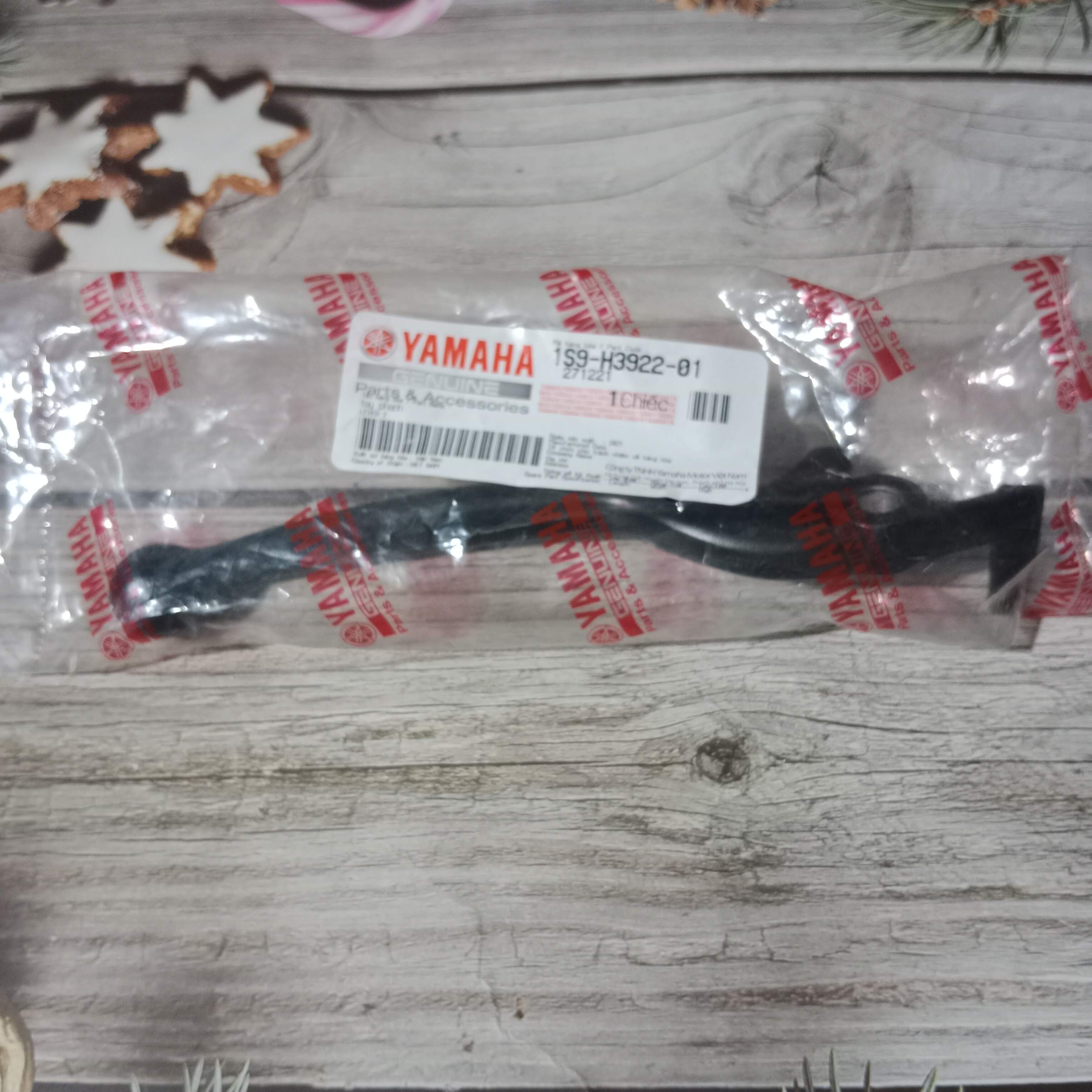Tay thắng đĩa Sirius xăng cơ zin Yamaha / tay phanh Sirius