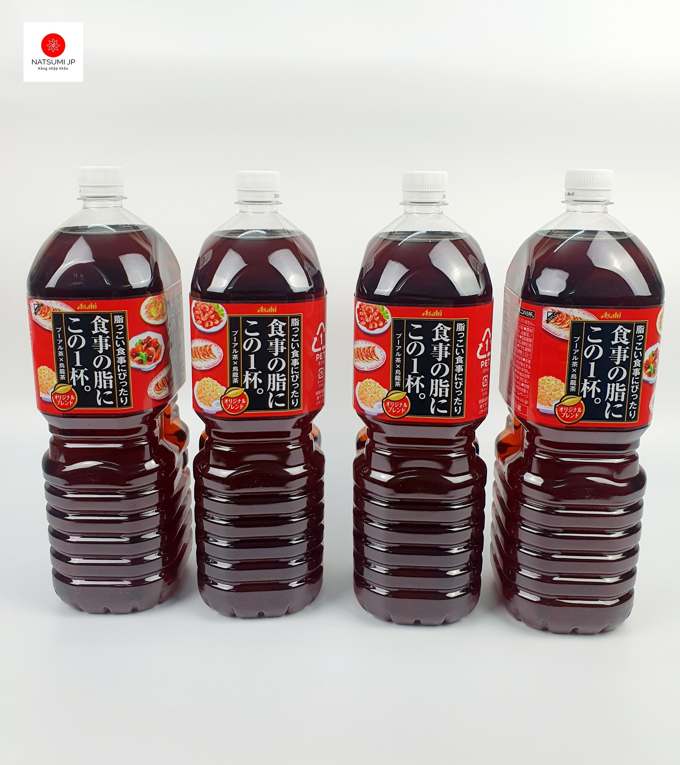 TRÀ Ô LONG GIẢM MỠ ASAHI NHẬT BẢN CHAI 2L