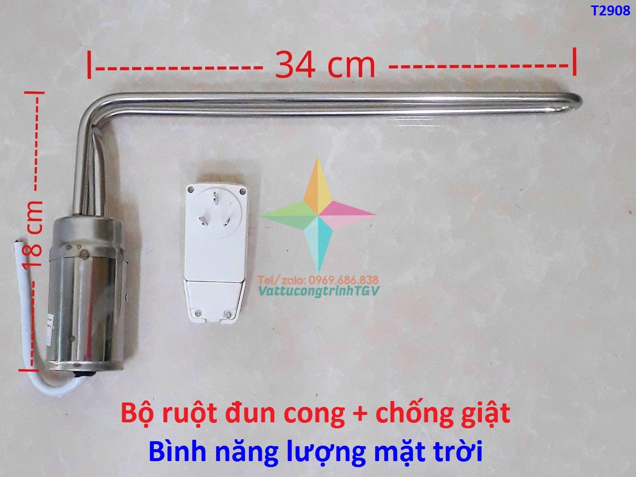 Bộ ruột đốt INOX cong cho Bình nóng lạnh năng lượng mặt trời