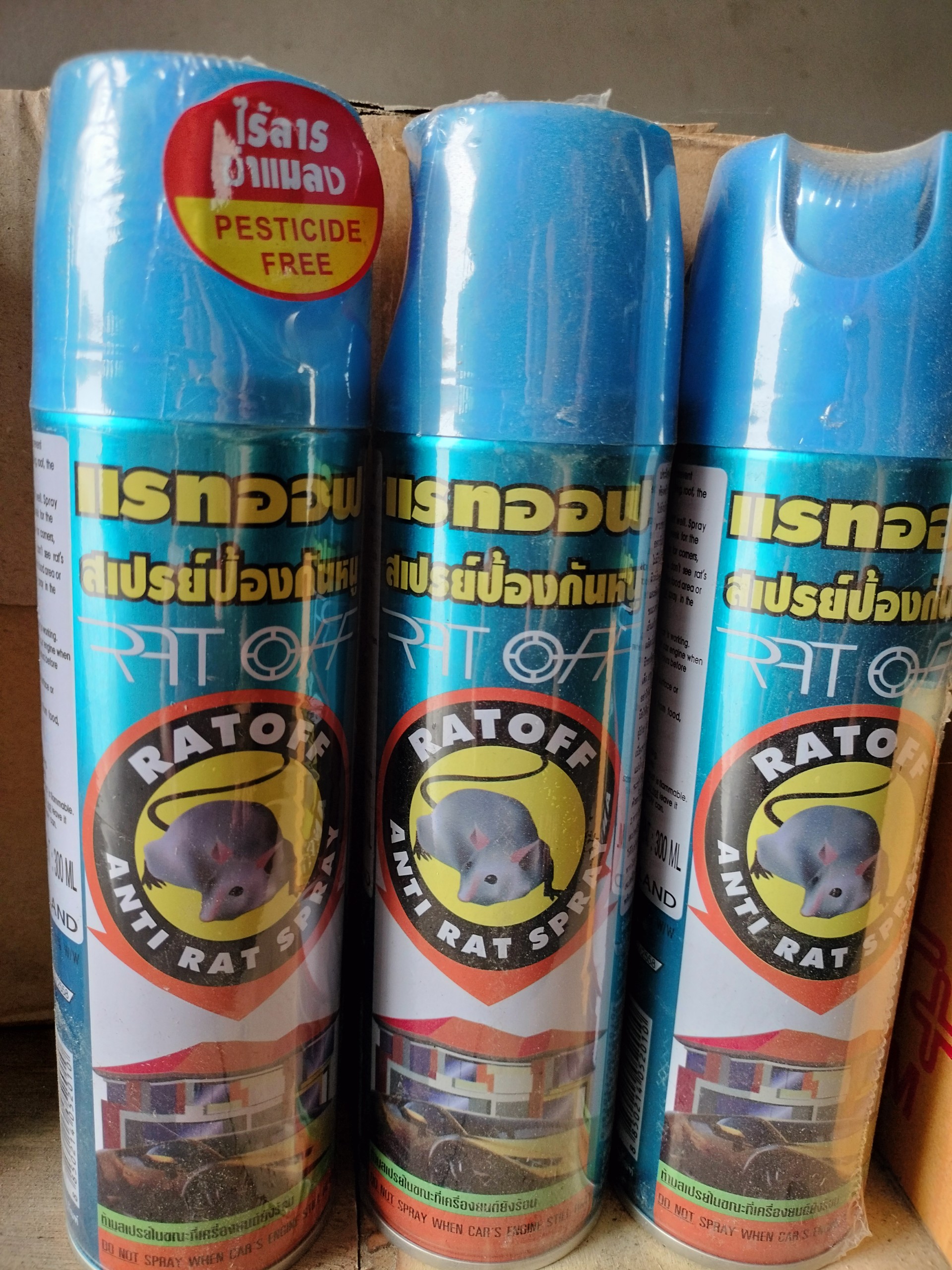 CHAI XỊT ĐUỔI CHUỘT RAT OFF 200ml - THÁI LAN