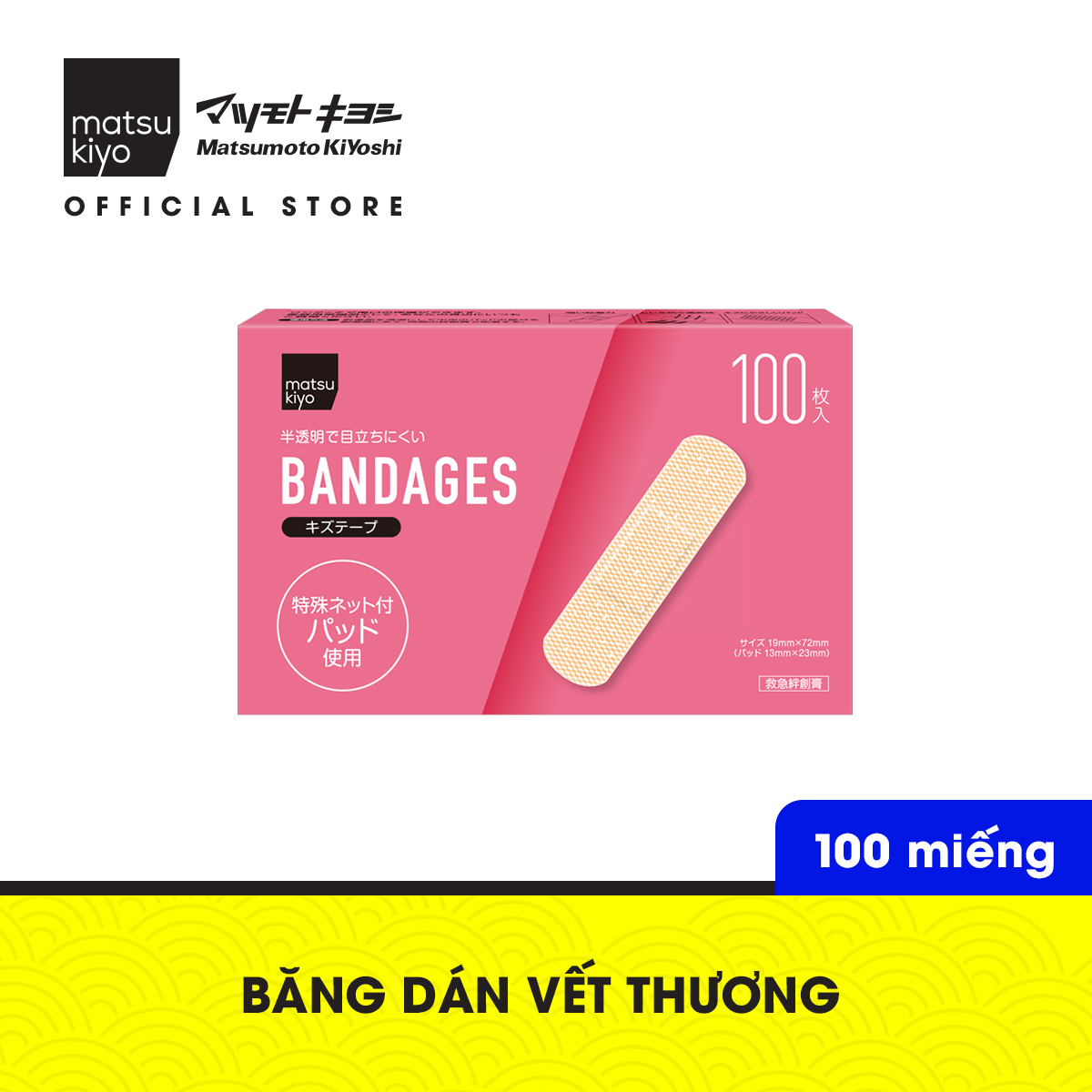 Băng dán vết thương matsukiyo 100 miếng