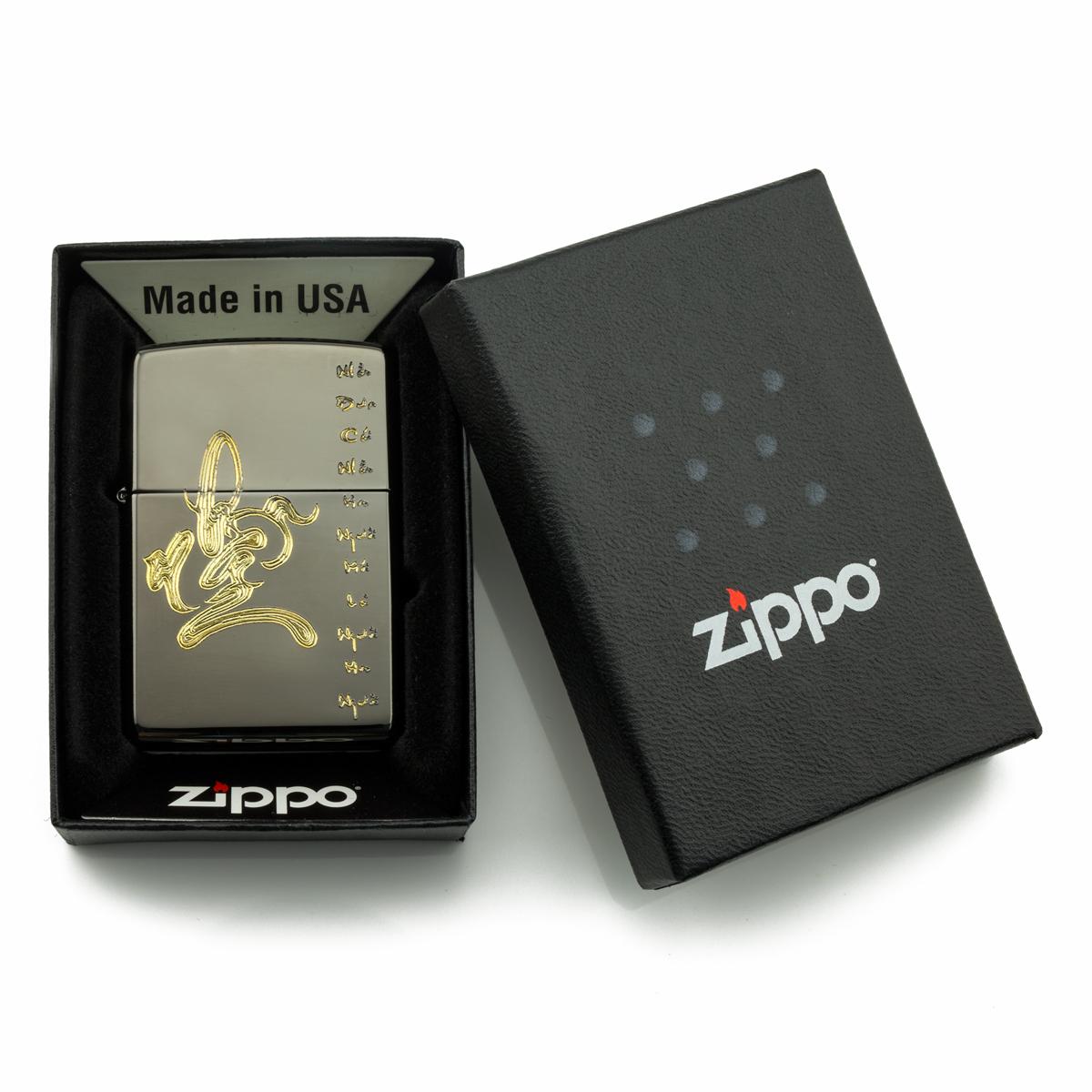 Bật Lửa Zippo Khắc Tay Chữ Nhẫn