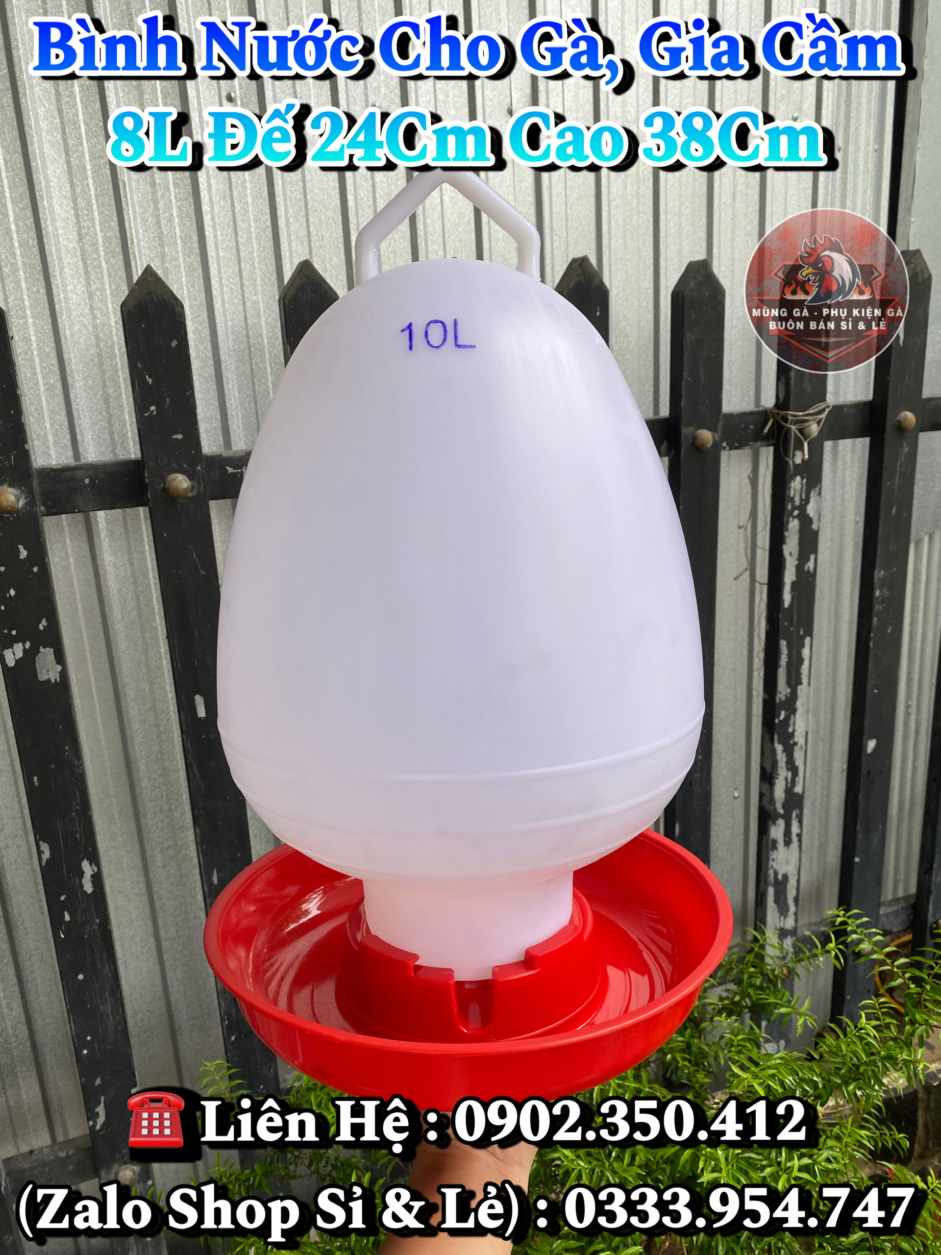 Bình Cho Gà Uống Nước 1 Lít Đến 8 Lít Có Móc Treo