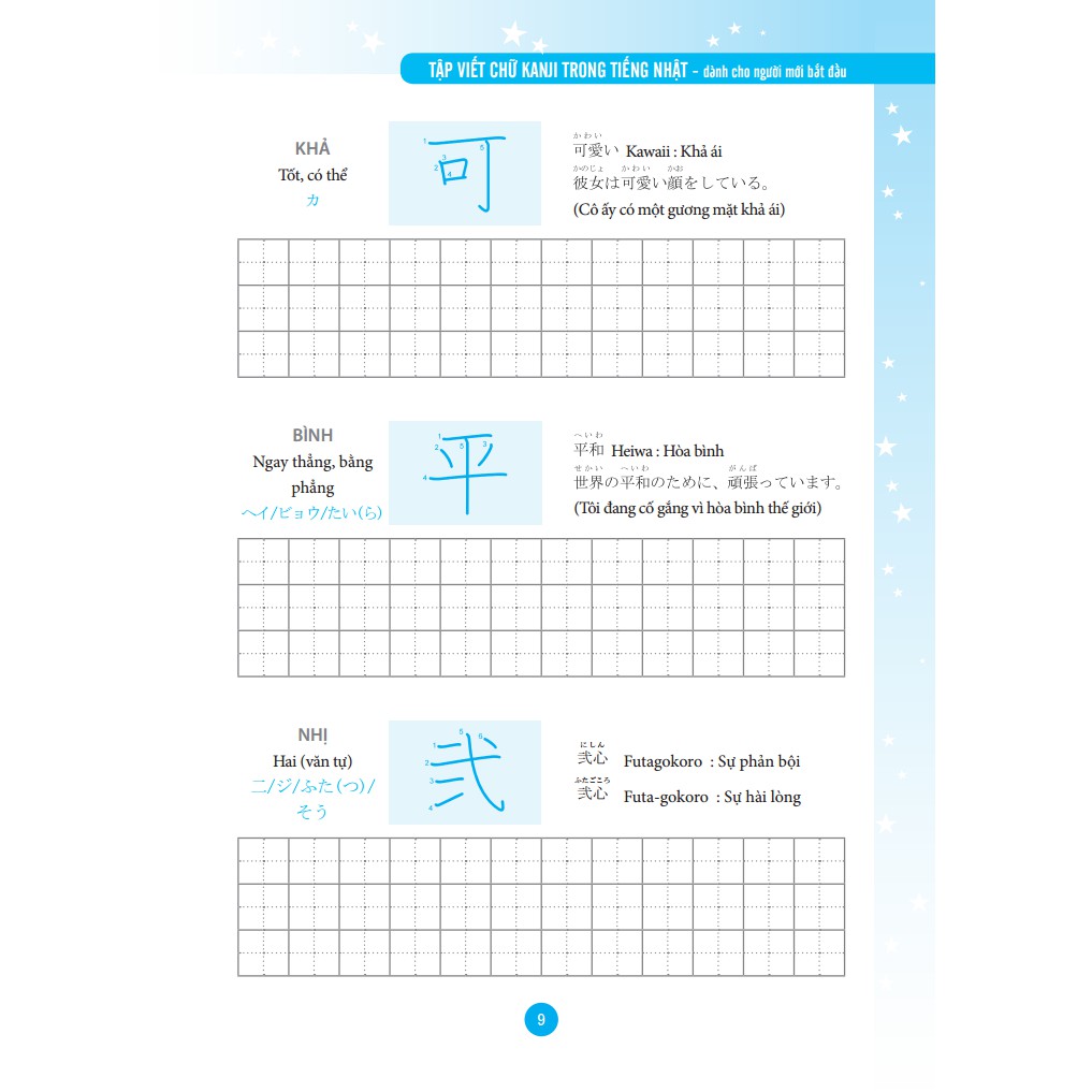 Sách - Tập Viết Chữ Kanji Trong Tiếng Nhật Dành Cho Người Mới Bắt Đầu