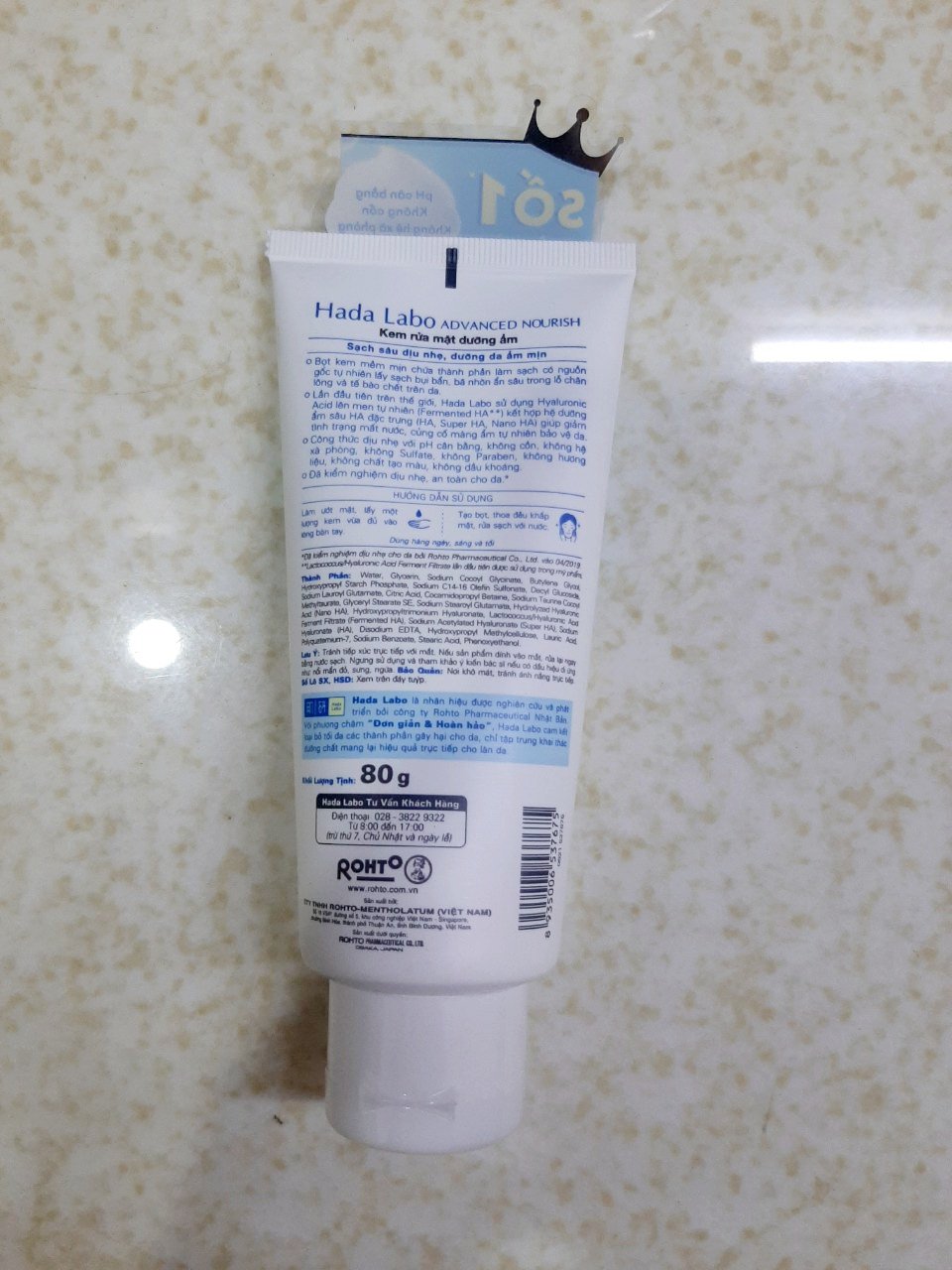 Sữa Rửa Mặt Hada Labo Advanced Nourish Hyaluron Cleanser 80g