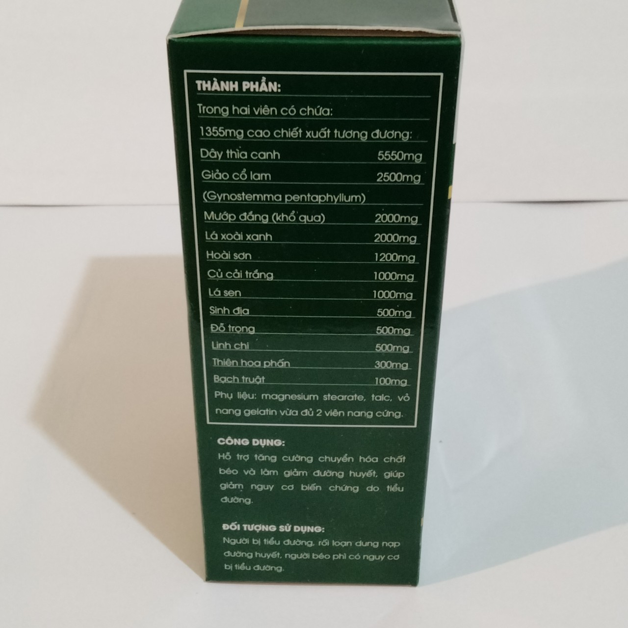 [Hộp 60 Viên ]Viên Uống Giảm Tiểu Đường Diacarebest -thành phần từ nấm Linh Chi hoàn toàn thảo dược Giúp Giảm Cholesterol Máu Cải Thiện Biến Chứng Tiểu ĐườngĐiều Hòa Huyết Áp