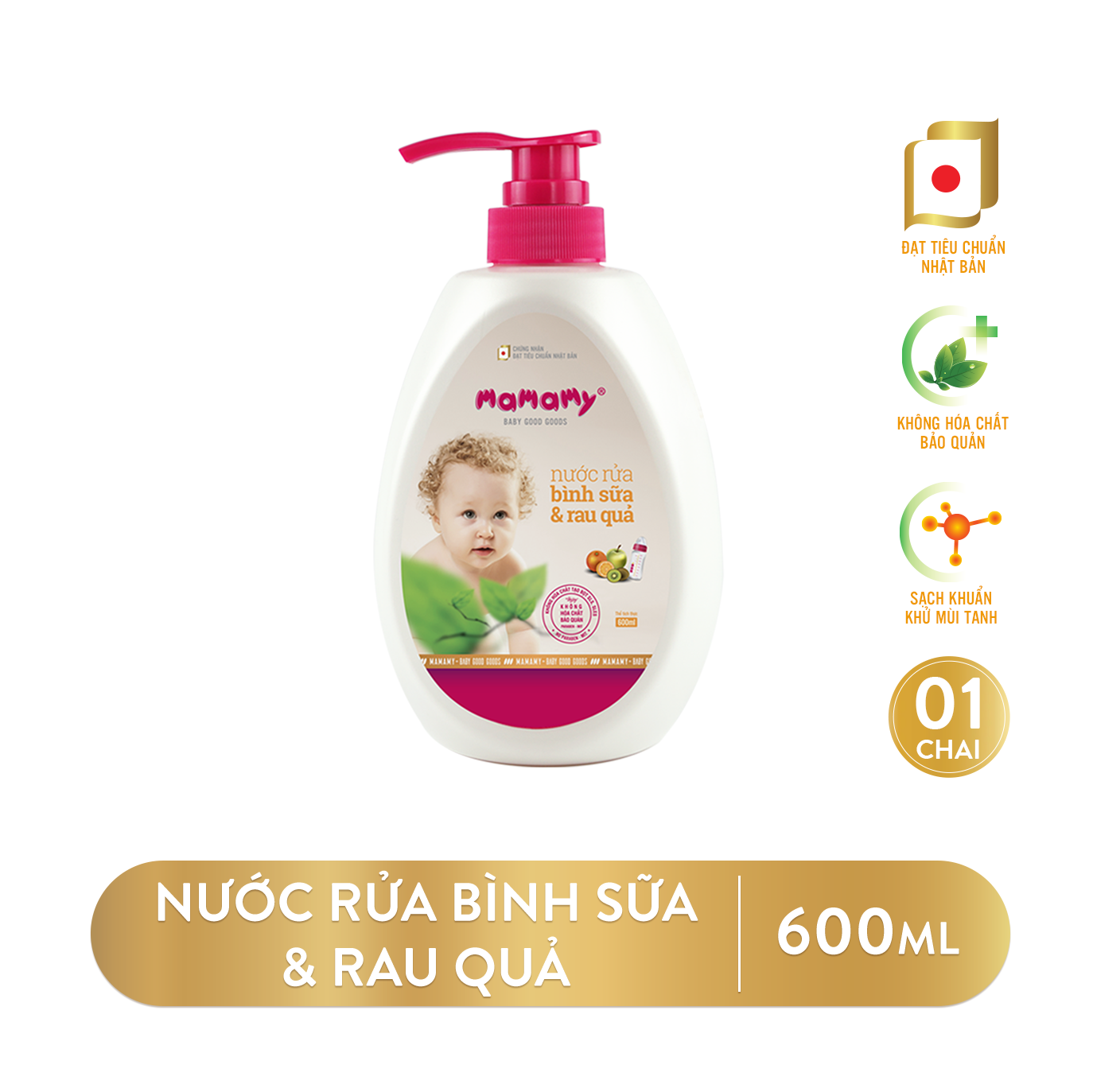 Chai Nước rửa bình sữa và rau quả lành tính, đạt tiêu chuẩn Nhật Bản Mamamy an toàn cho cả trẻ sơ sinh 600ml