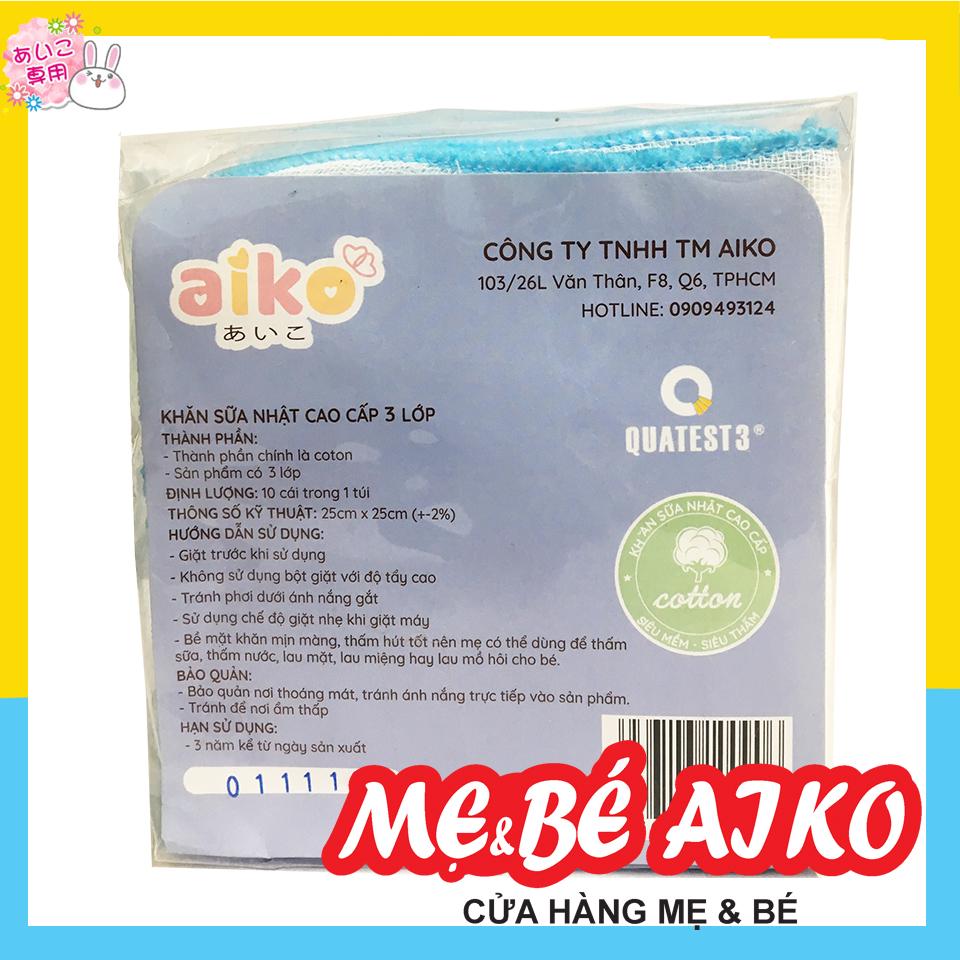 [HCM]KHĂN SỮA 3 LỚP 25x25 XUẤT NHẬT AIKO (10 CÁI/TÚI)