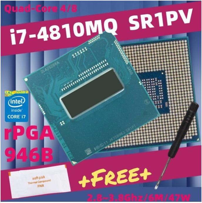速くおよび自由な Intel Core i7-4810MQ モバイル CPU 3.80GHz SR1PV