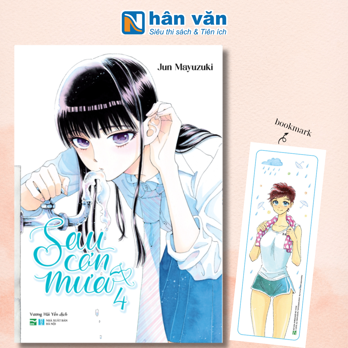 Truyện tranh - sau cơn mưa - tập 4 - bản đặc biệt - tặng kèm bookmark nhựa - ipm