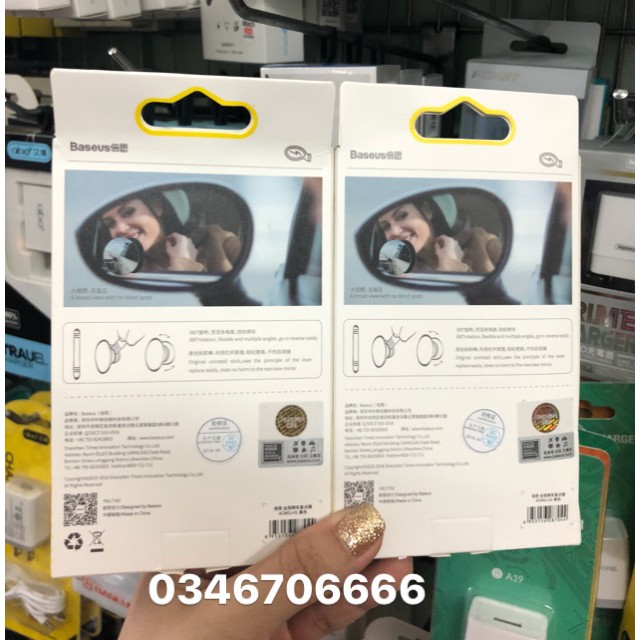 Gương Cầu Lồi Baseus ♥️