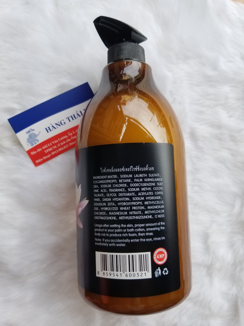 [HCM]SỮA TẮM TRẮNG DA SROGET THÁI LAN 1.3KG