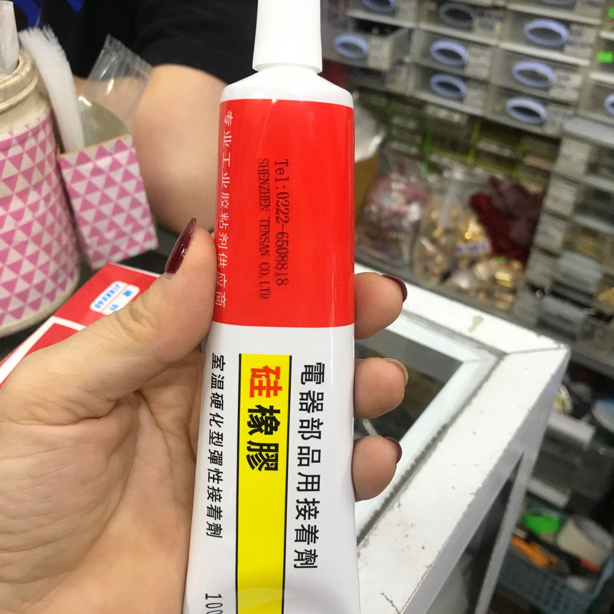 Keo dán chuyên gắn kết chân linh kiện