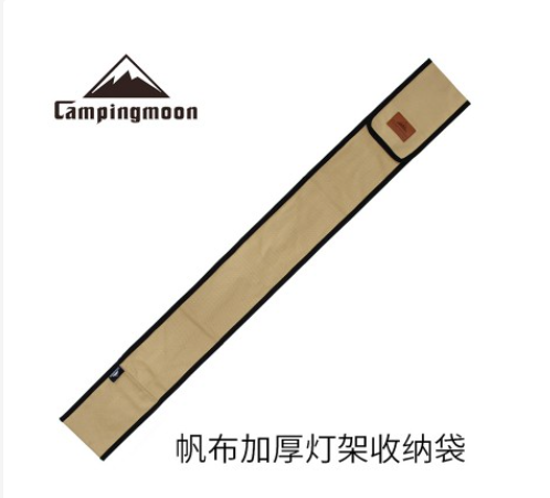 GẬY TREO ĐÈN DÃ NGOẠI Campingmoon D-240