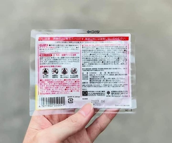 Set 10 miếng dán giữ nhiệt Kokubo 12 giờ (Nhật)