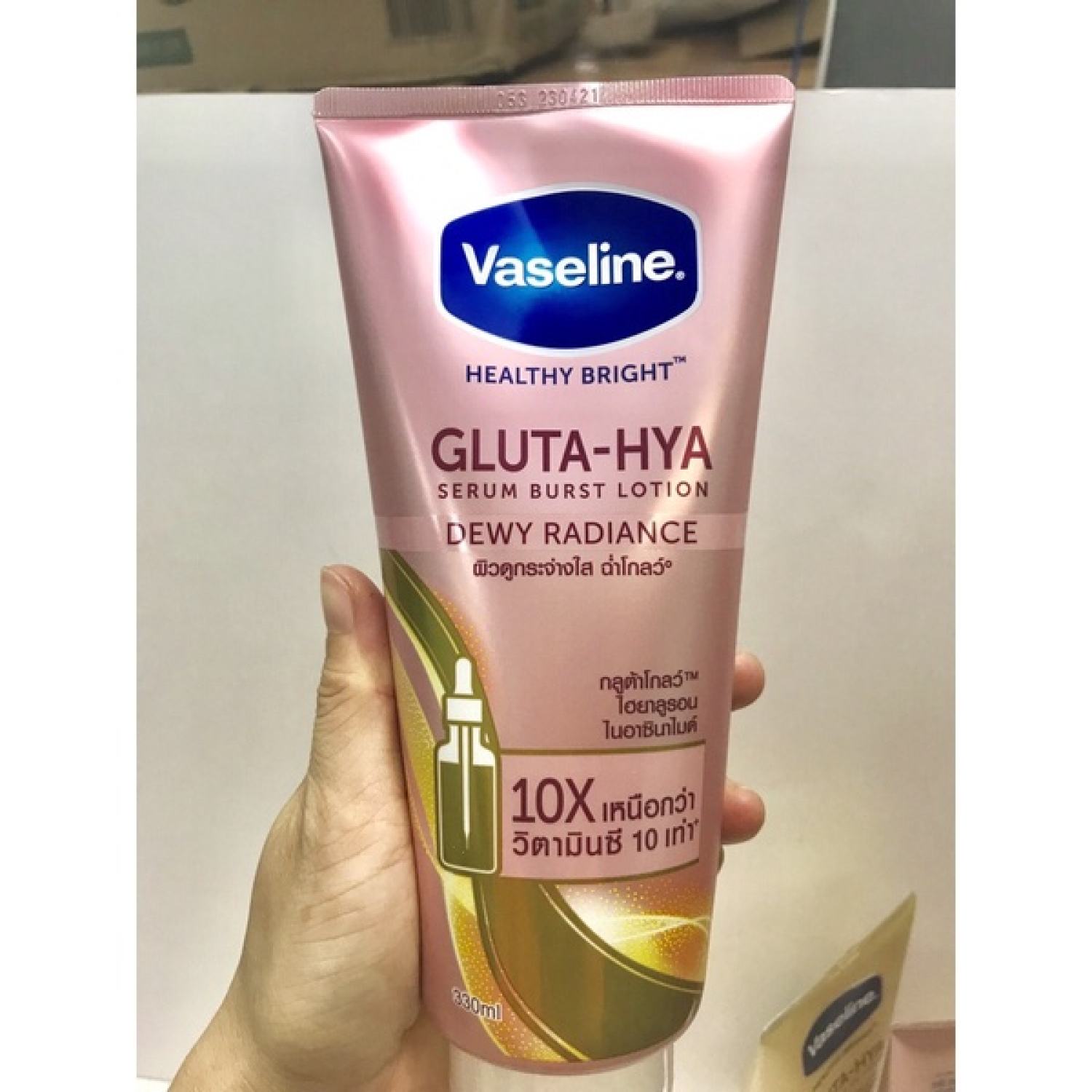 Sữa dưỡng thể Vaseline Gluta HYA Serum Lotion 10X Thái Lan