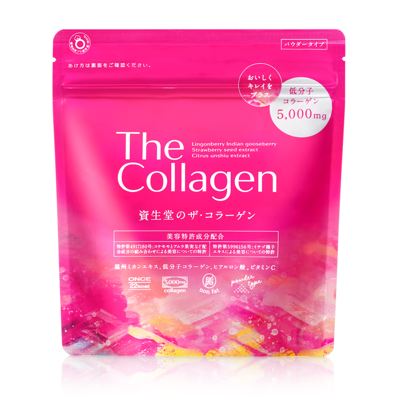 [HCM]The Collagen Shiseido 5000mg Dạng Bột Mẫu Mới 126gr Nhật Bản nhập khẩu