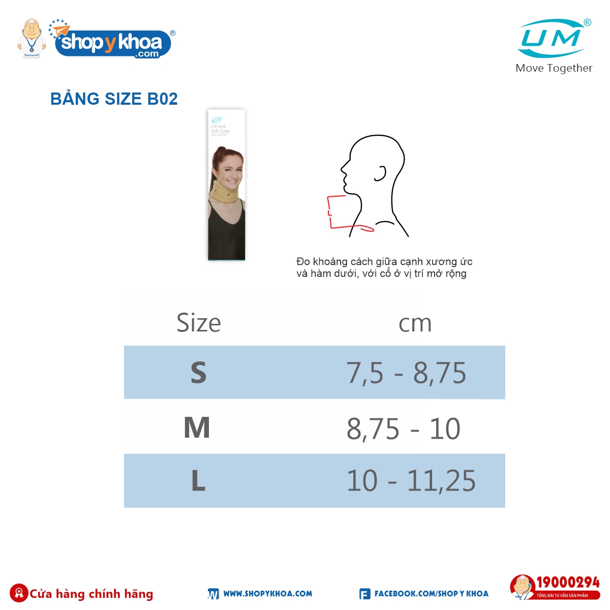 Đai nẹp cổ mềm United Medicare (B02)