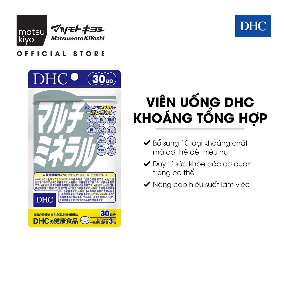Viên uống khoáng tổng hợp DHC Multi Minerals - 90 viên