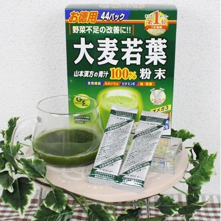 Bột Grass Barley Mầm Lúa Mạch Non Nhật Bản - Lẻ 1 gói