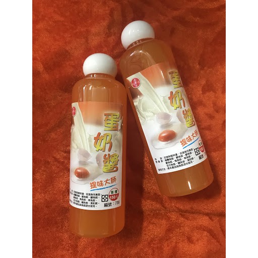 Mồi Nước Tinh Mùi Trứng Sữa