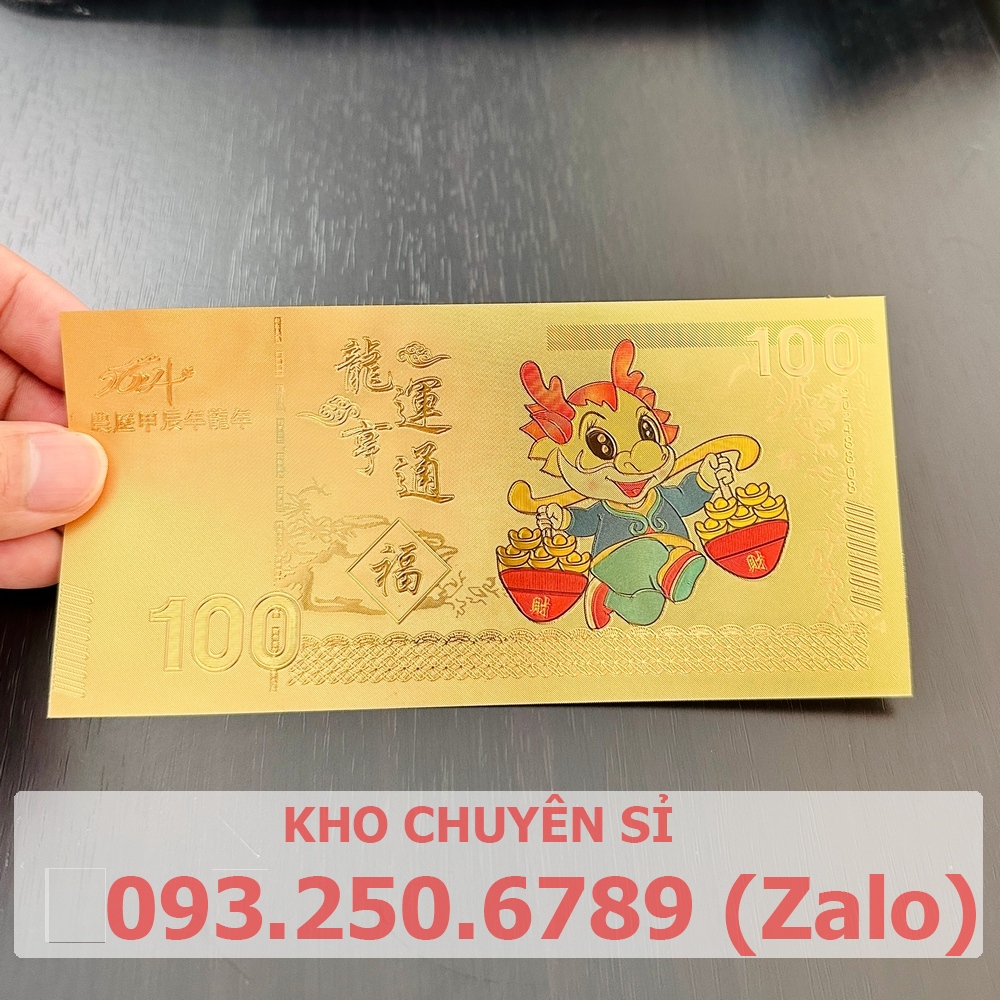 Tờ tiền lưu niệm 100 hình con rồng mạ vàng plastic