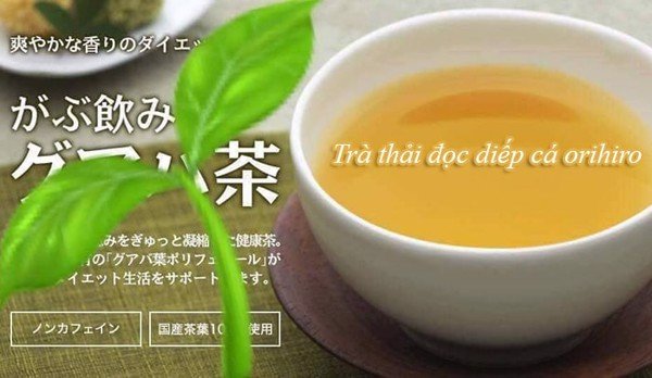 Trà diếp cá Orihiro Nhật Bản 180g