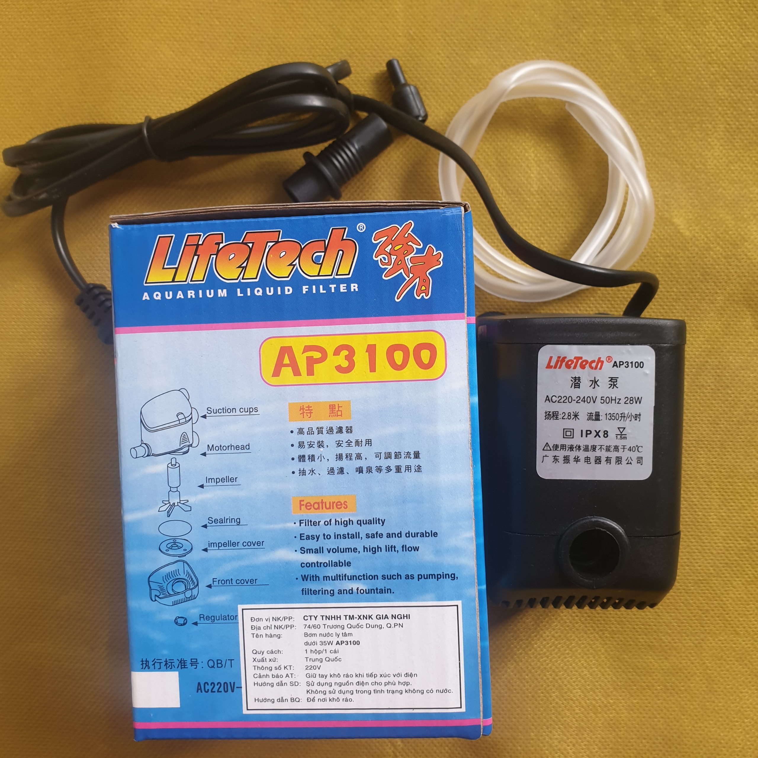 Máy Bơm Nước Lifetech AP3100 - Máy Bơm Nước Bể Cá Cao Cấp