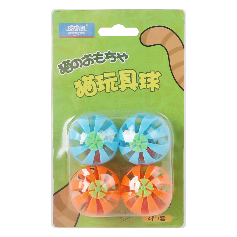 đồ chơi banh cho chó mèo 1 set 4 món - T3 PETS SHOP