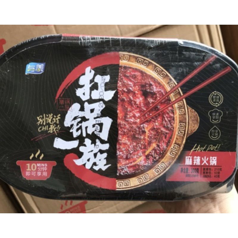 [HCM]Lẩu cay tự sôi Trùng Khánh
