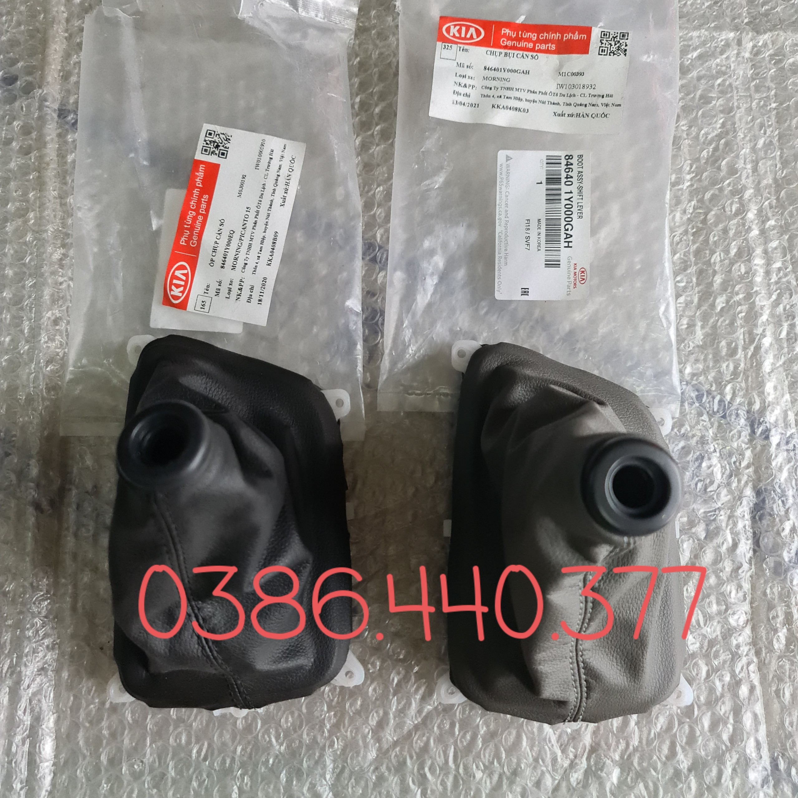 Bao da cần đi số Morning 11-20 Xịn