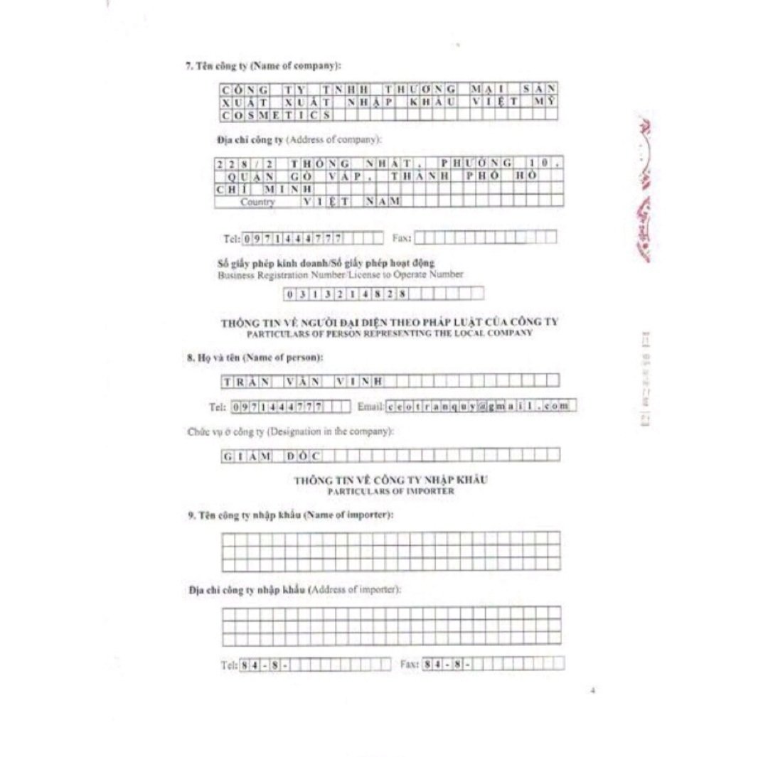 Kem mụn Dr SKINACNE