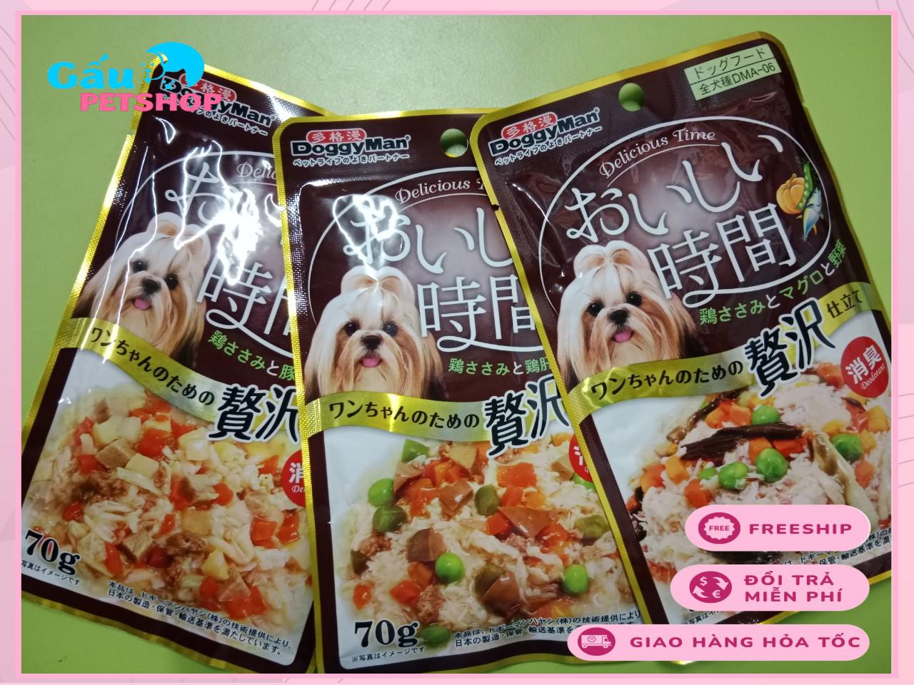 Pate cho chó Doggyman gói 70g