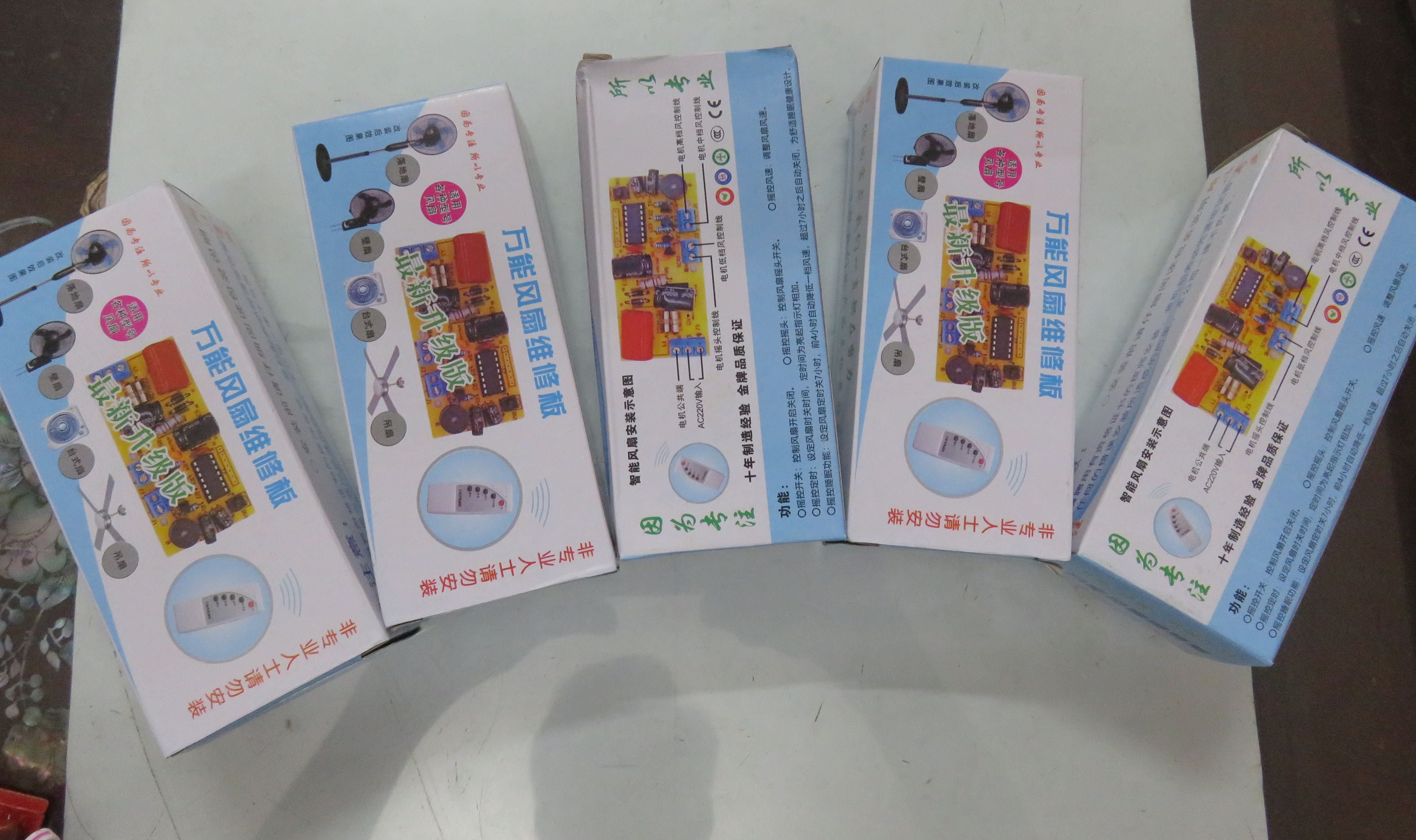 Combo 05 Bộ mạch điều khiển quạt từ xa