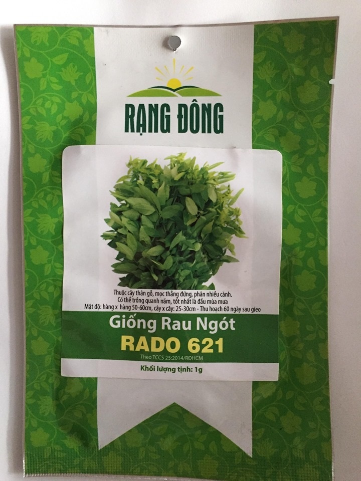 Hạt Giống Rau Ngót ( Bồ Ngót ) - gói 1gram