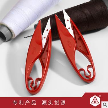Kéo bấm chỉ thay lưỡi Pin 1455 chất Pin