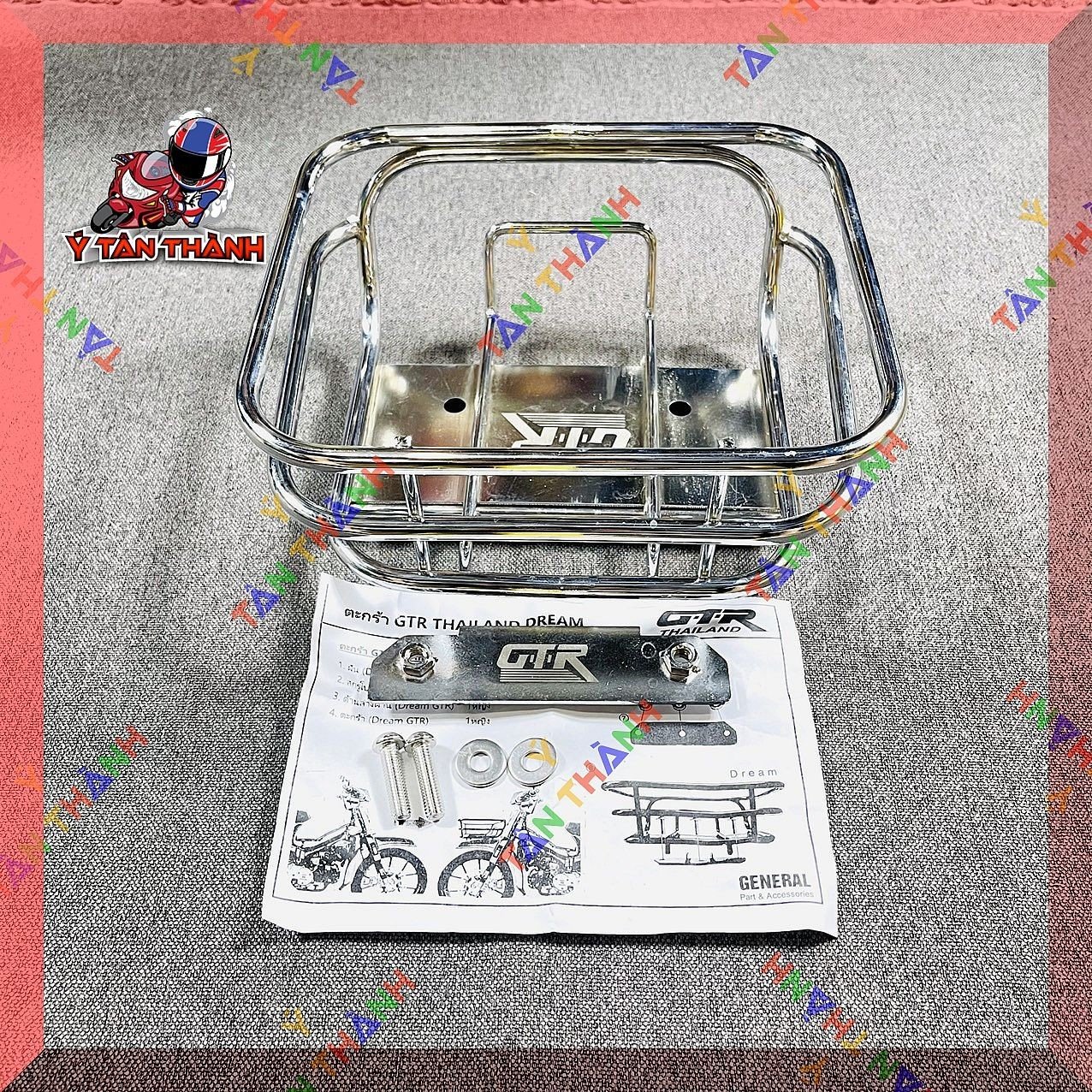 Rổ gtr cho xe dream xi trắng ms05