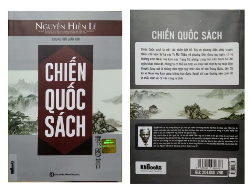 Sách-Chiến Quốc Sách - Nguyễn Hiến Lê