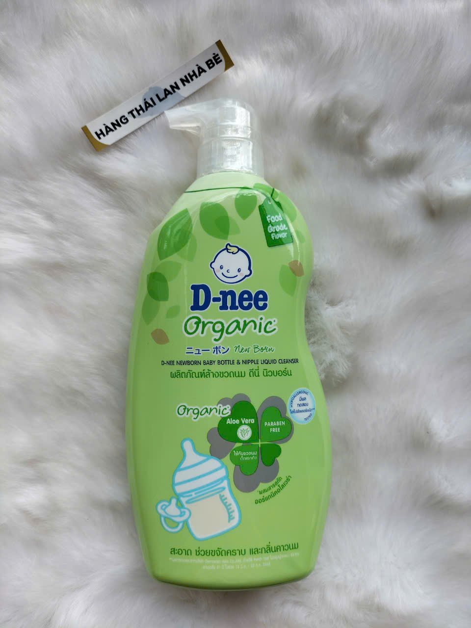 [HCM]Nước Rửa Bình sữa Dnee Thái Lan Organic chai 600ml- Súc bình sữa