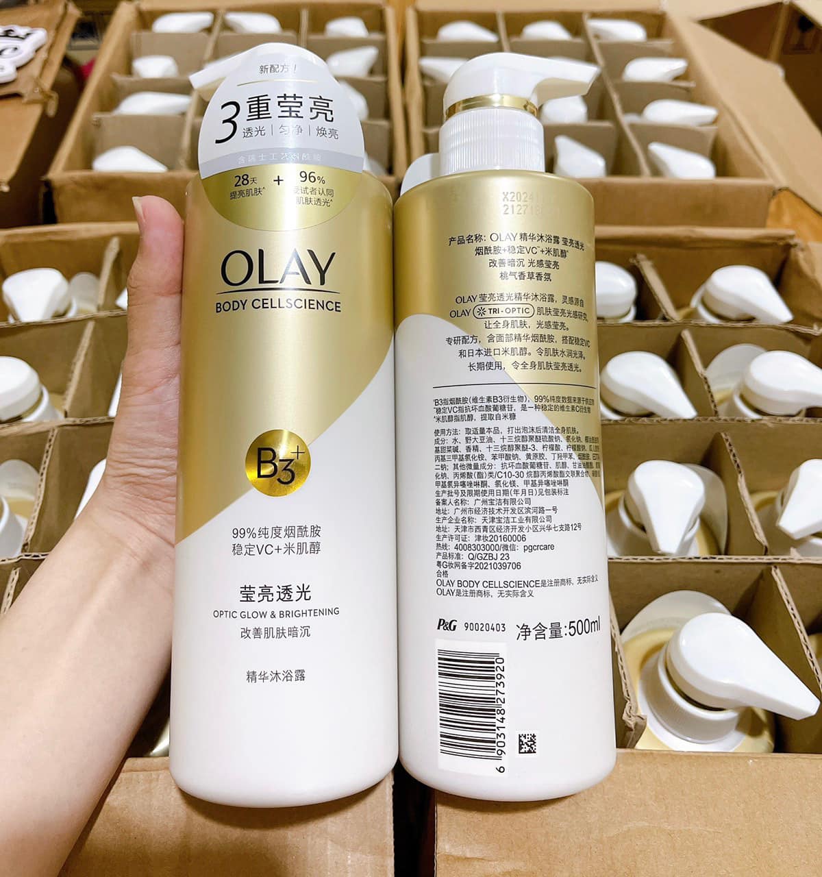 Sữa tắm trắng da Olay B3 Retinol Body Cellscience 500ml