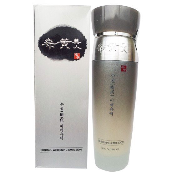 SỮA DƯỠNG LÀM TRẮNG DA SOOSUL - SOOSUL WHITENING EMULSION