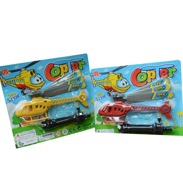 Máy bay trực thăng lên dây cót đồ chơi thú vị cho bé