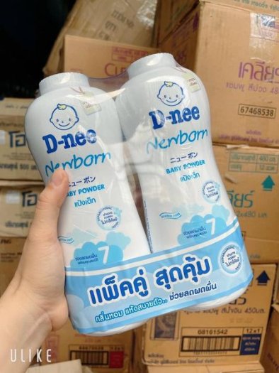 Phấn rôm dnee