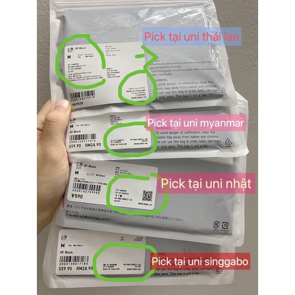 Quần Lót Không Viền Uniqlo
